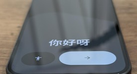 Mint
													Google Pixel 10 - Unlocked, Obsidian, 128 GB, GLBW0, photo 4 of 7