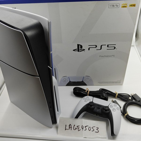 PlayStation 5 Slim Standard Edition (2023) - 1 TB, White
