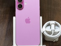 Apple iPhone 16