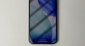 Fair
													Apple iPhone 15 Pro Max - Unlocked, Blue, 256 GB, A2849, photo 1 of 8