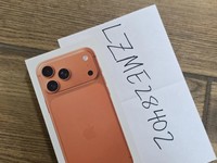 Apple iPhone 17 Pro Max