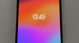 Fair
													Apple iPhone 12 Pro - Unlocked, Gold, 128 GB, A2341, photo 1 of 5