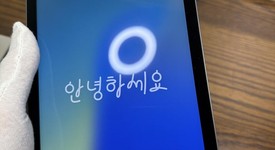 Mint
													Apple iPad Mini 6th Gen - Wi-Fi, Gray, 64 GB, A2567, photo 2 of 7