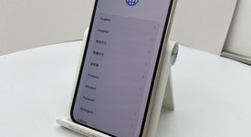 Good
													Apple iPhone 14 - Unlocked, Starlight, 128 GB, A2649, photo 1 of 7