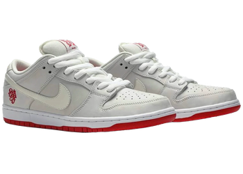 Nike SB Dunk Low Girls Don't Cry (F&F) for sale