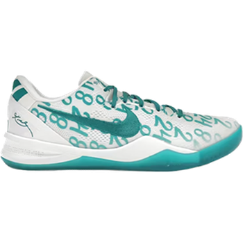 Nike Kobe 8 Protro Radiant Emerald for sale