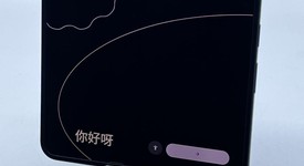 Good
													Google Pixel 9 Pro Fold - Unlocked, Obsidian, 256 GB, GGH2X, photo 1 of 14