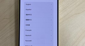 Fair
													Apple iPhone 14 Plus - Unlocked, Yellow, 128 GB, A2632, photo 6 of 6