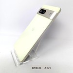 Fair Google Pixel 7 - Xfinity, Lemongrass, 128 GB, 8 GB, GVU6C, Sub-6 5G