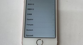 Fair
													Apple iPhone SE 1st Gen 2016 - Unlocked, Rose Gold, 64 GB, A1662, photo 1 of 7