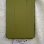 Good Apple iPad Mini (6th Gen) - Wi-Fi, 64 GB, Gray, A2567