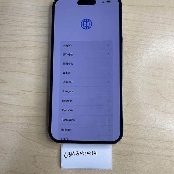 Apple iPhone 14 Pro Max - Unlocked, 128 GB, Purple, A2651