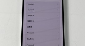 Fair
													Apple iPhone 16e - Unlocked, White, 128 GB, A3212, photo 1 of 7
