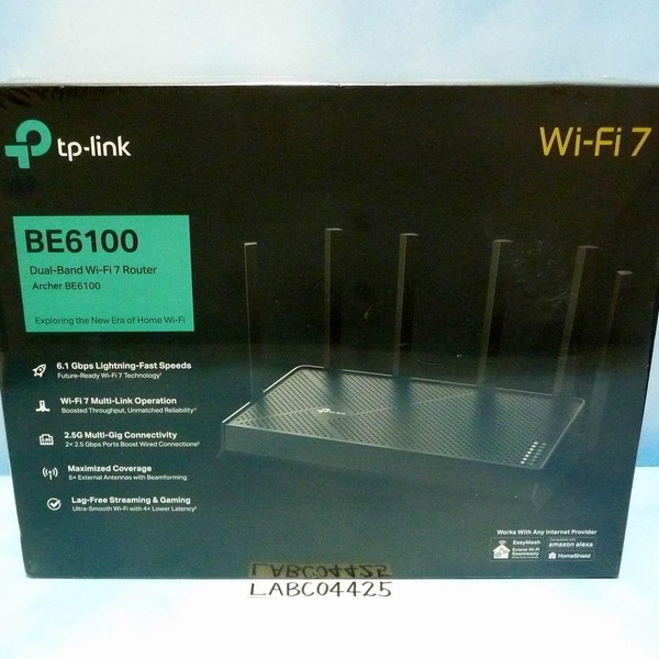 TP-Link Router