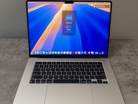 MacBook Air 2023 - 15"