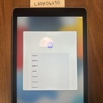 Good Apple iPad 7th Gen - Wi-Fi, 128 GB, Gray, A2197