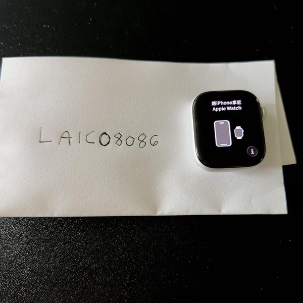 Apple Watch Series 10 42mm - Silver, A2997 - GPS, Aluminum