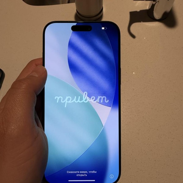 Apple iPhone 17 Pro Max - Unlocked, 256 GB, Deep Blue, A3257