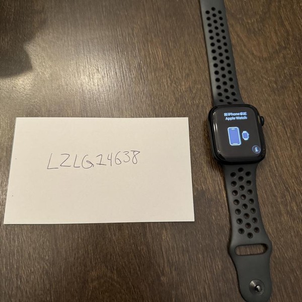 Apple Watch Series 9 45mm - Unlocked, Midnight, A2984 - Cellular, Aluminum