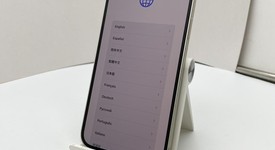 Good
													Apple iPhone 14 Plus - Unlocked, Starlight, 256 GB, A2632, photo 1 of 6