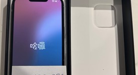 Good
													Apple iPhone 13 Pro - Unlocked, Sierra Blue, 256 GB, A2483, photo 2 of 7