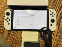 Nintendo Switch - OLED