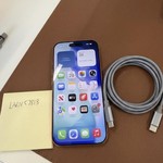 Mint Apple iPhone 17 Pro - Verizon, 256 GB, Cosmic Orange, A3256