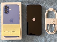 Apple iPhone 16