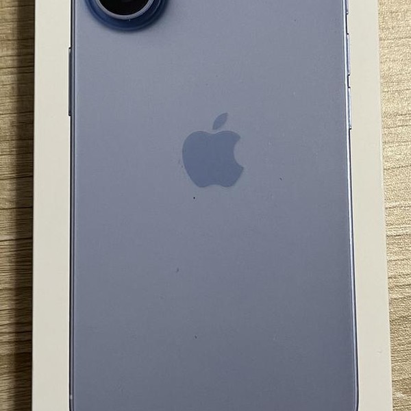 Apple iPhone 17 - AT&T, 256 GB, Mist Blue, A3258