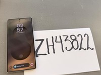 Samsung Galaxy S25 Ultra