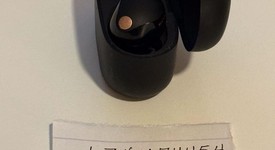 Used
													Sony WF-1000XM5 - Black, photo 2 of 7