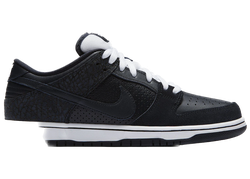 Nike SB Dunk Low Murasaki Ride Life for sale