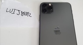 Mint
													Apple iPhone 11 Pro Max - Unlocked, Gray, 256 GB, A2161, photo 2 of 8