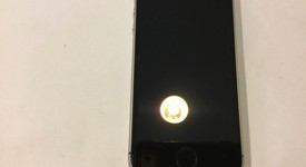 Good
													Apple iPhone SE 1st Gen 2016 - Verizon Prepaid, Grey, 32 GB, A1662, photo 4 of 12