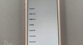 Good
													Apple iPhone SE 1st Gen 2016 - Unlocked, Rose Gold, 64 GB, A1662, photo 1 of 1