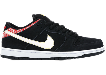 Nike SB Dunk Low Firecracker for sale