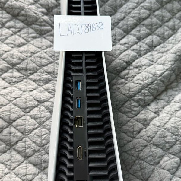 PlayStation 5 Standard Edition (2020) - 825 GB, White, Standard Edition