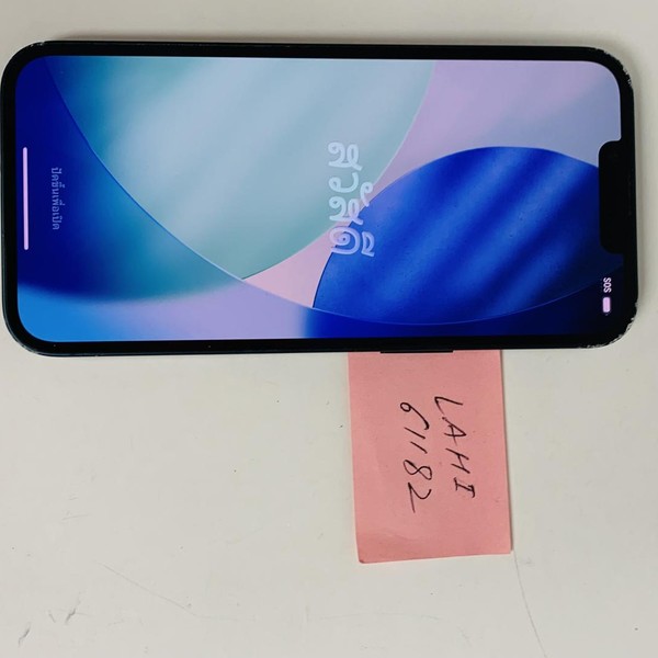 Apple iPhone 13 - Unlocked, 256 GB, Midnight, A2482
