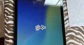 Good
													Apple iPad 10th Gen - AT&T, Blue, 64 GB, A2757, photo 4 of 4