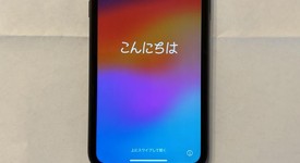 Good
													Apple iPhone 11 - Verizon, Black, 128 GB, A2111, photo 2 of 10