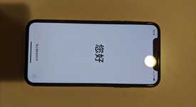 Good
													Apple iPhone Xs - Verizon, Gray, 64 GB, A1920, photo 1 of 6
