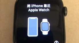 Good
													Apple Watch Series 4 44mm - Unlocked, Gray, A1976 - Cellular, Aluminum, photo 3 of 9