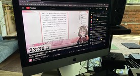 Good
													iMac 2015 27" Retina 5K - I5, 1 TB, 32 GB, photo 4 of 17