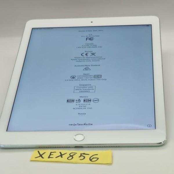 Apple iPad Air 2 - Wi-Fi, 16 GB, Silver