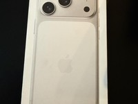 Apple iPhone 17 Pro