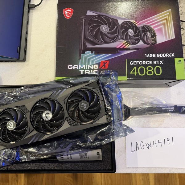 MSI GeForce RTX 4080 - RTX-4080-16GB-GAMING-X-TRIO, Gaming X Trio