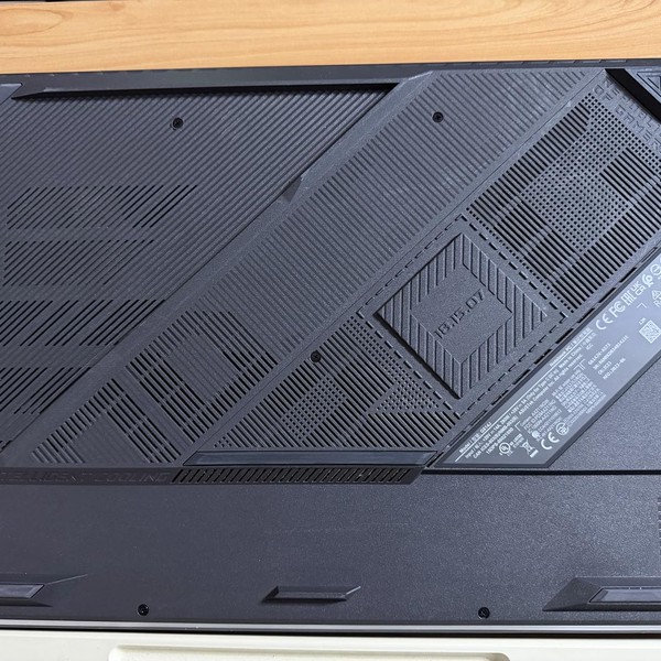 Asus ROG Strix G16 (2023) G614 - 1 TB, 32 GB, Intel Core i7