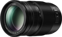 Cheap Panasonic Lumix G II Vario  F4.0-5.6 100-300mm 