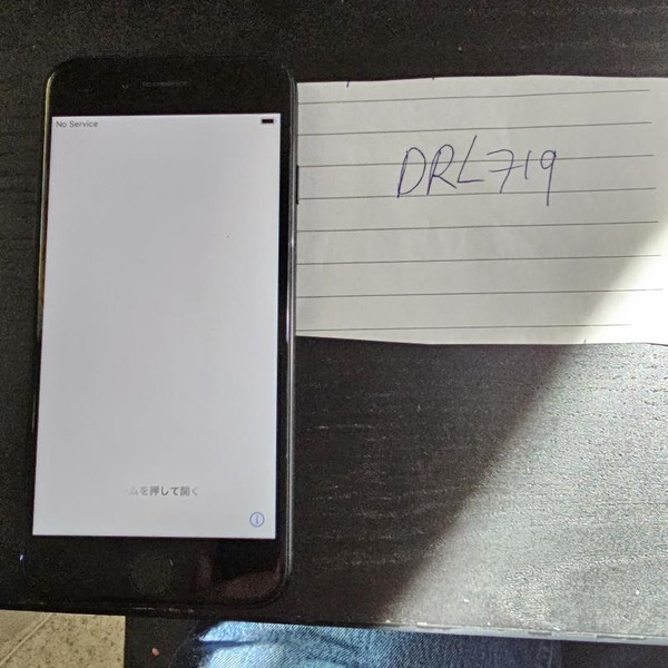 Apple iPhone 7 - Unlocked, 32 GB, Jet Black, A1660