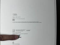 Apple iPad 11th Gen